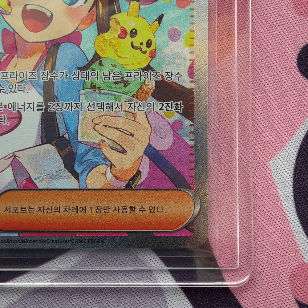 슬라이드 이미지 6