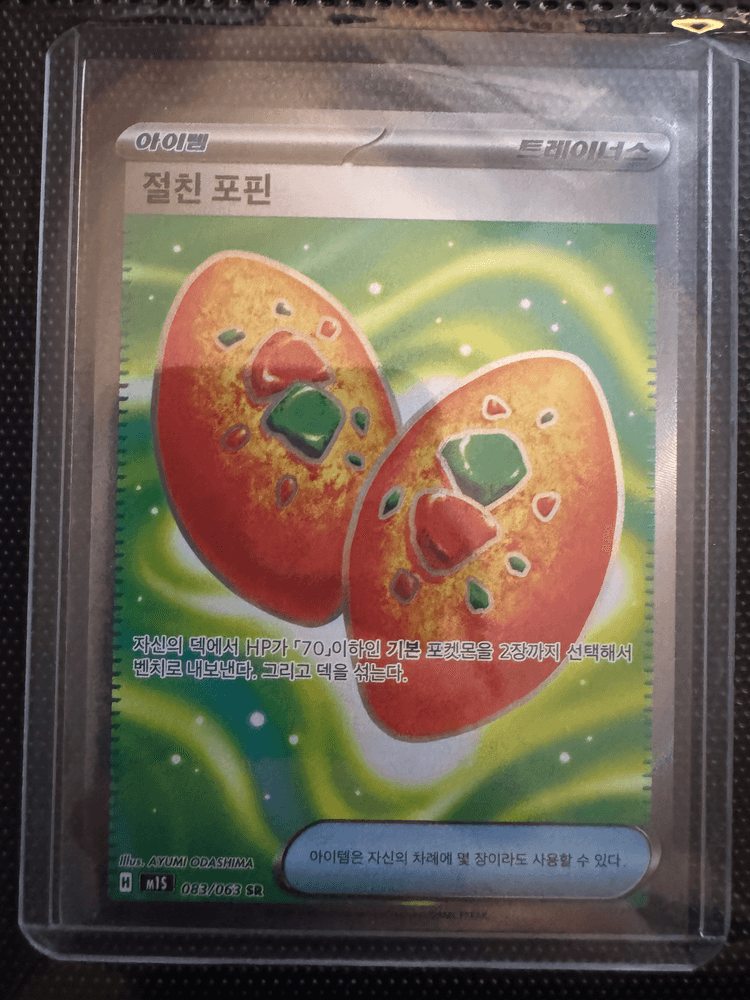 슬라이드 이미지 3