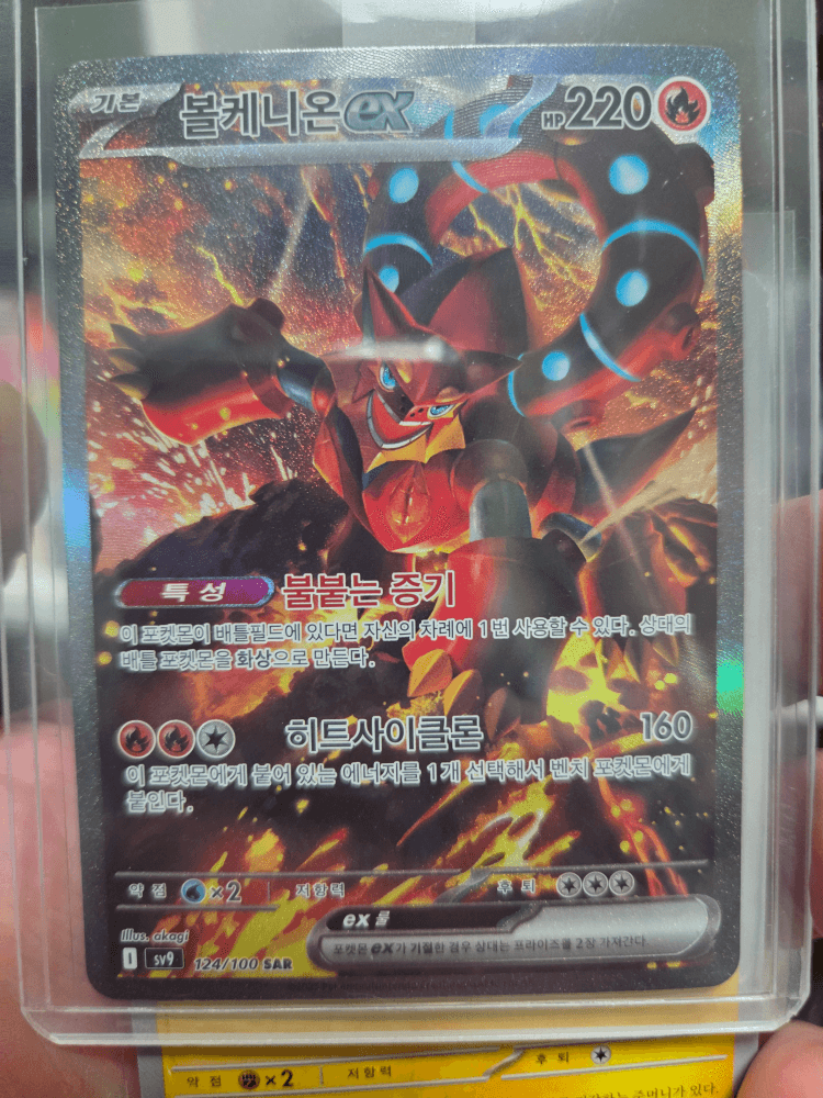 슬라이드 이미지 1