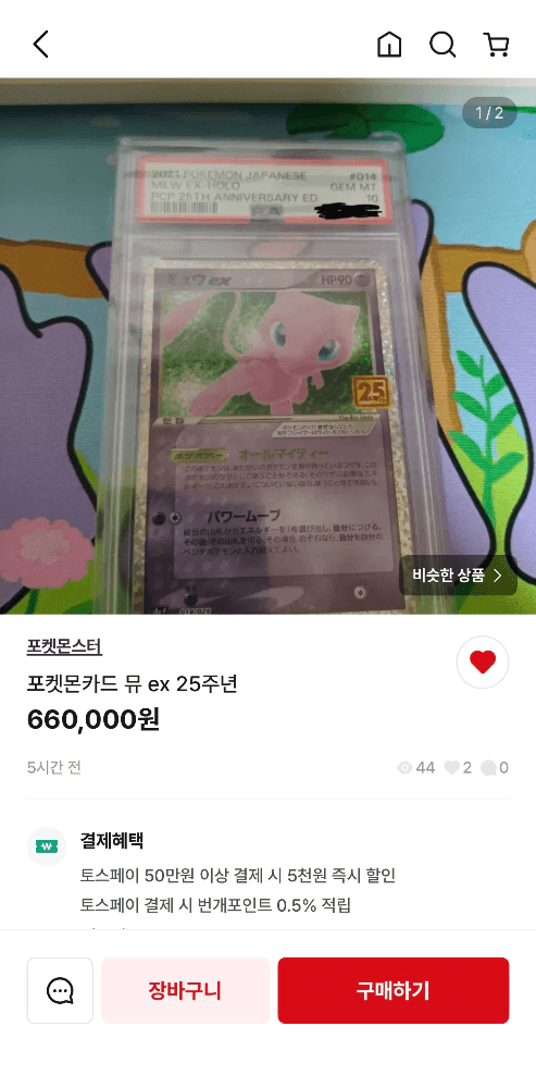 슬라이드 이미지 3
