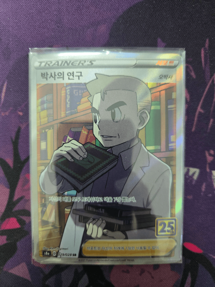 슬라이드 이미지 1