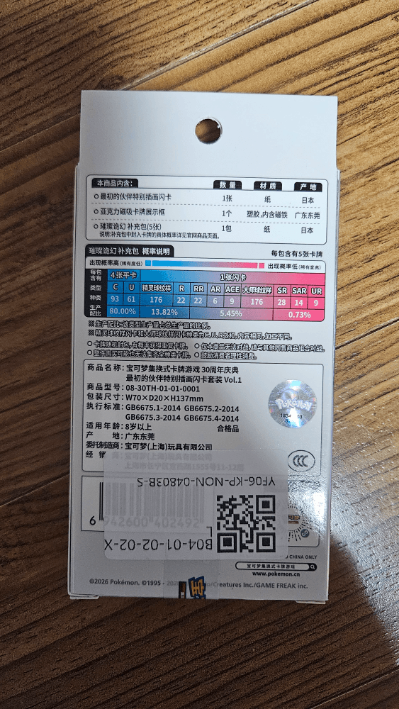 슬라이드 이미지 2