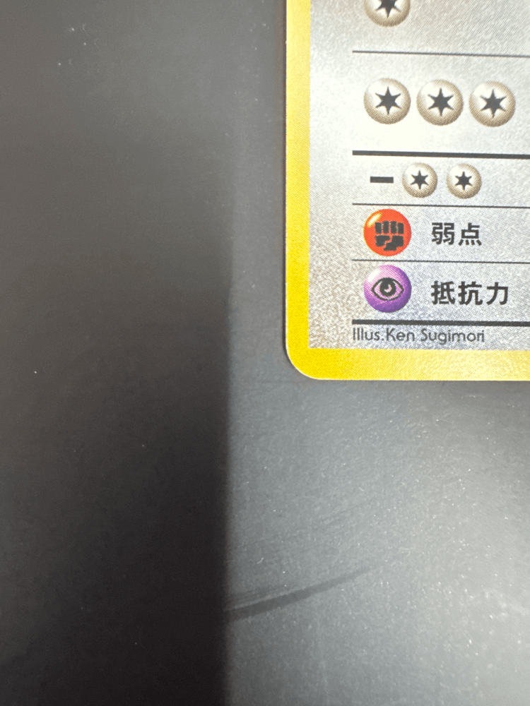 슬라이드 이미지 5
