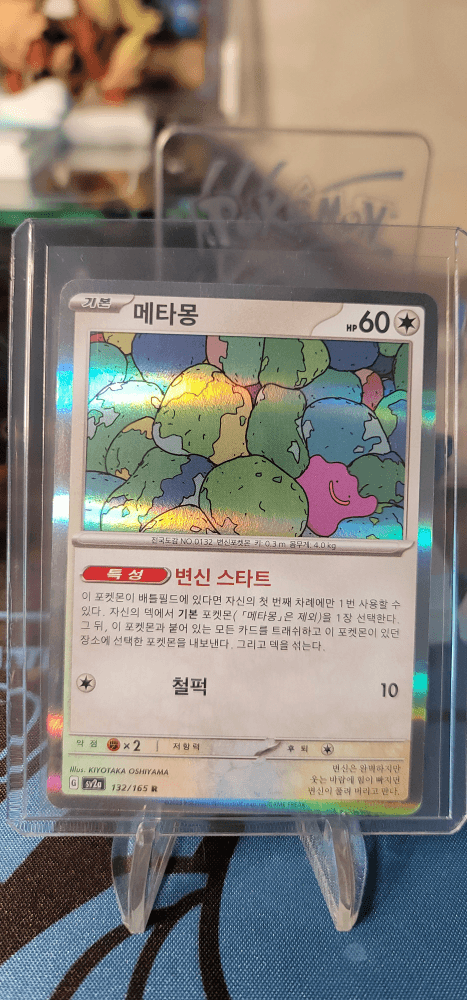 슬라이드 이미지 1