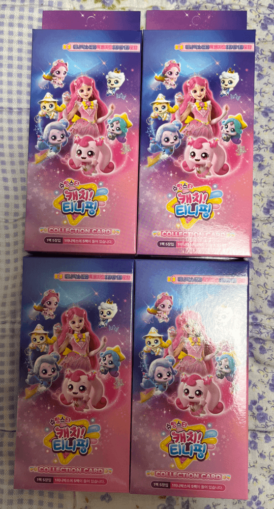 슈팅스타 티니핑 카드 미니박스