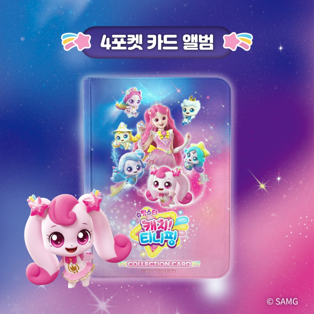 슬라이드 이미지 1