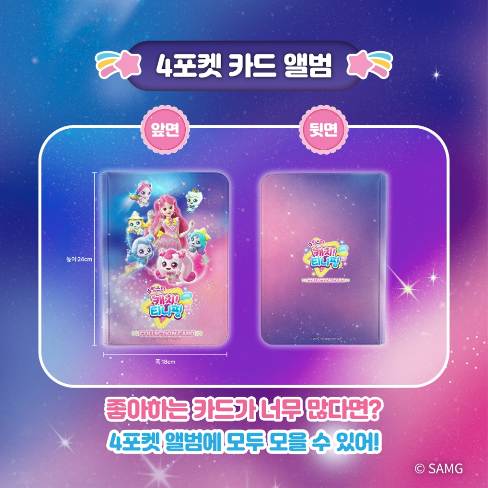 슬라이드 이미지 3