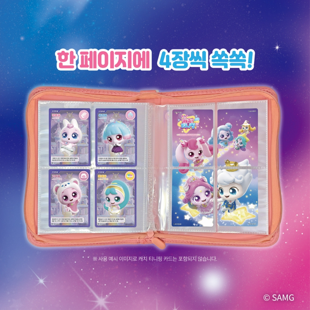 슬라이드 이미지 4