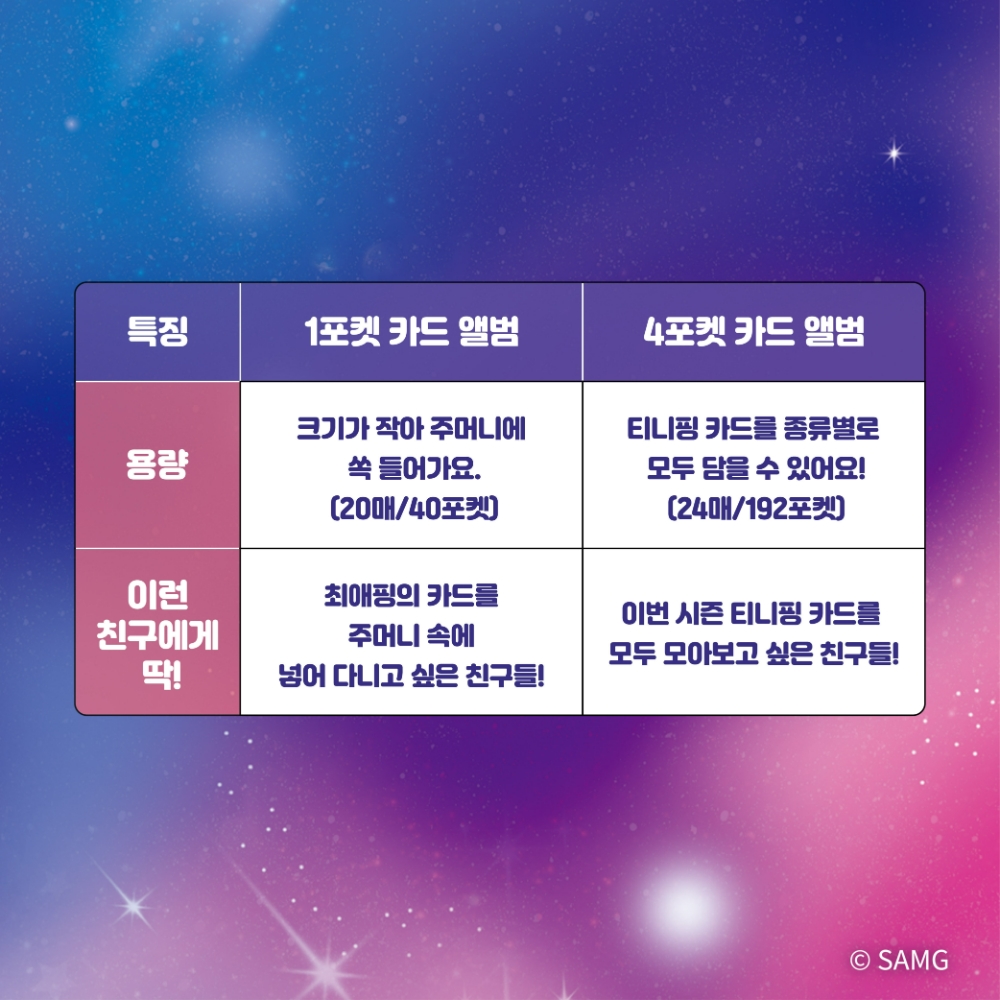 슬라이드 이미지 5