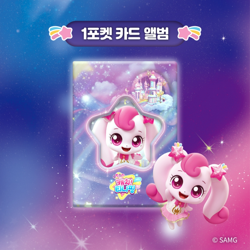 슬라이드 이미지 1