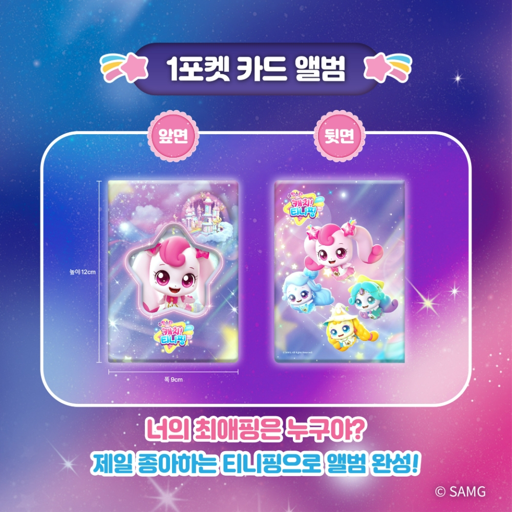 슬라이드 이미지 3
