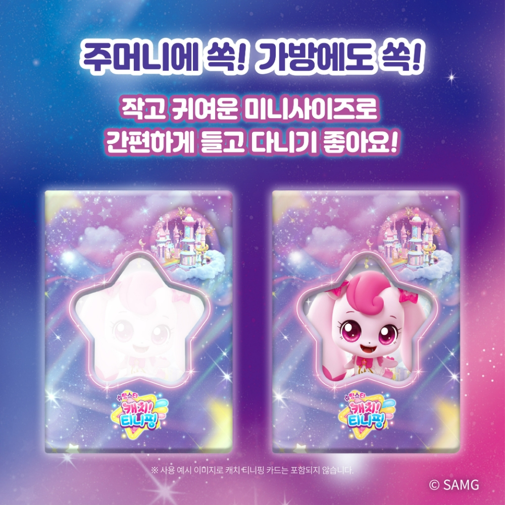 슬라이드 이미지 4