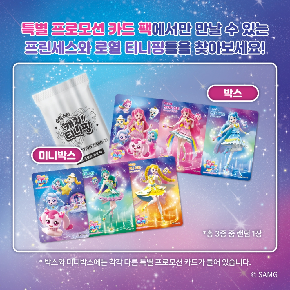 슬라이드 이미지 3