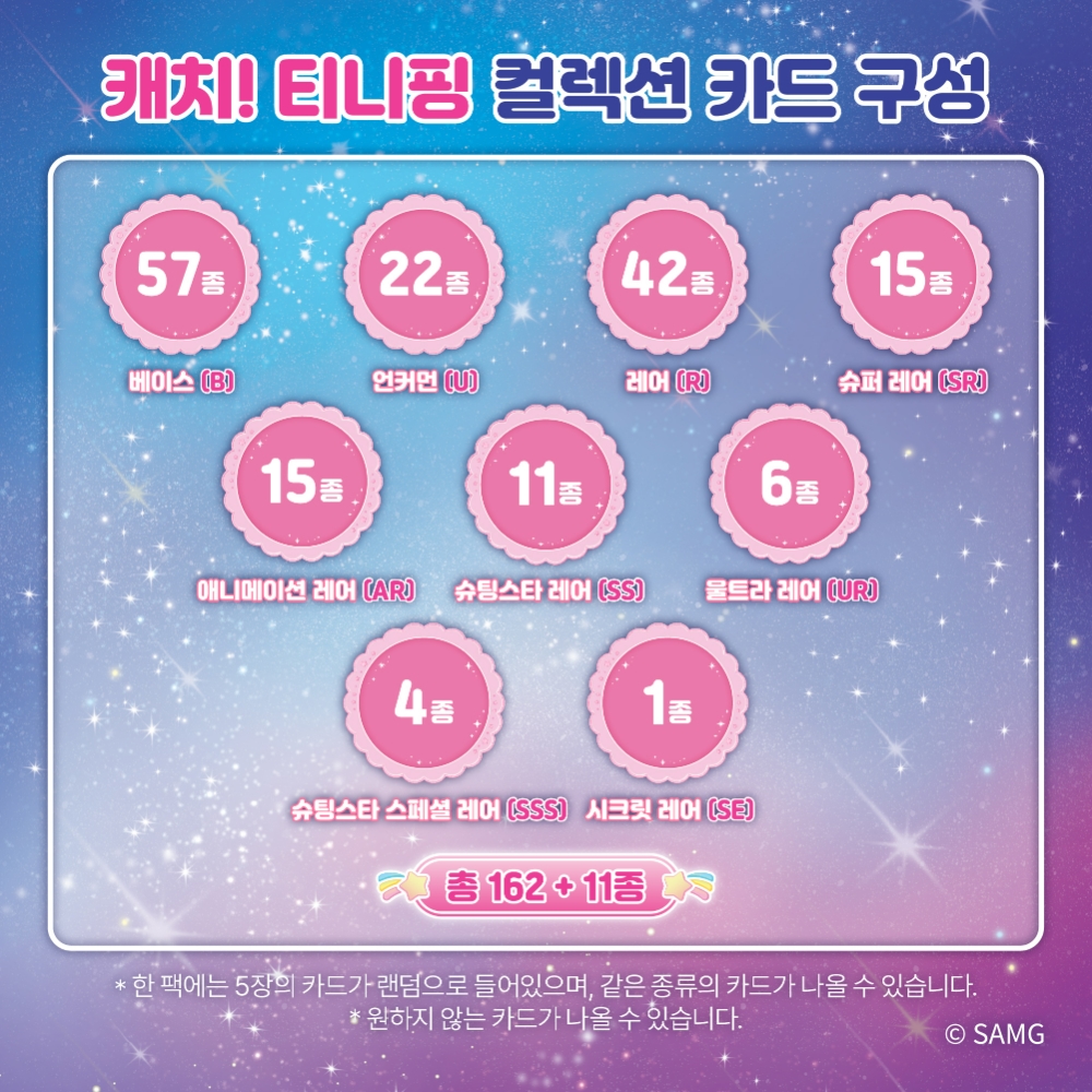 슬라이드 이미지 4