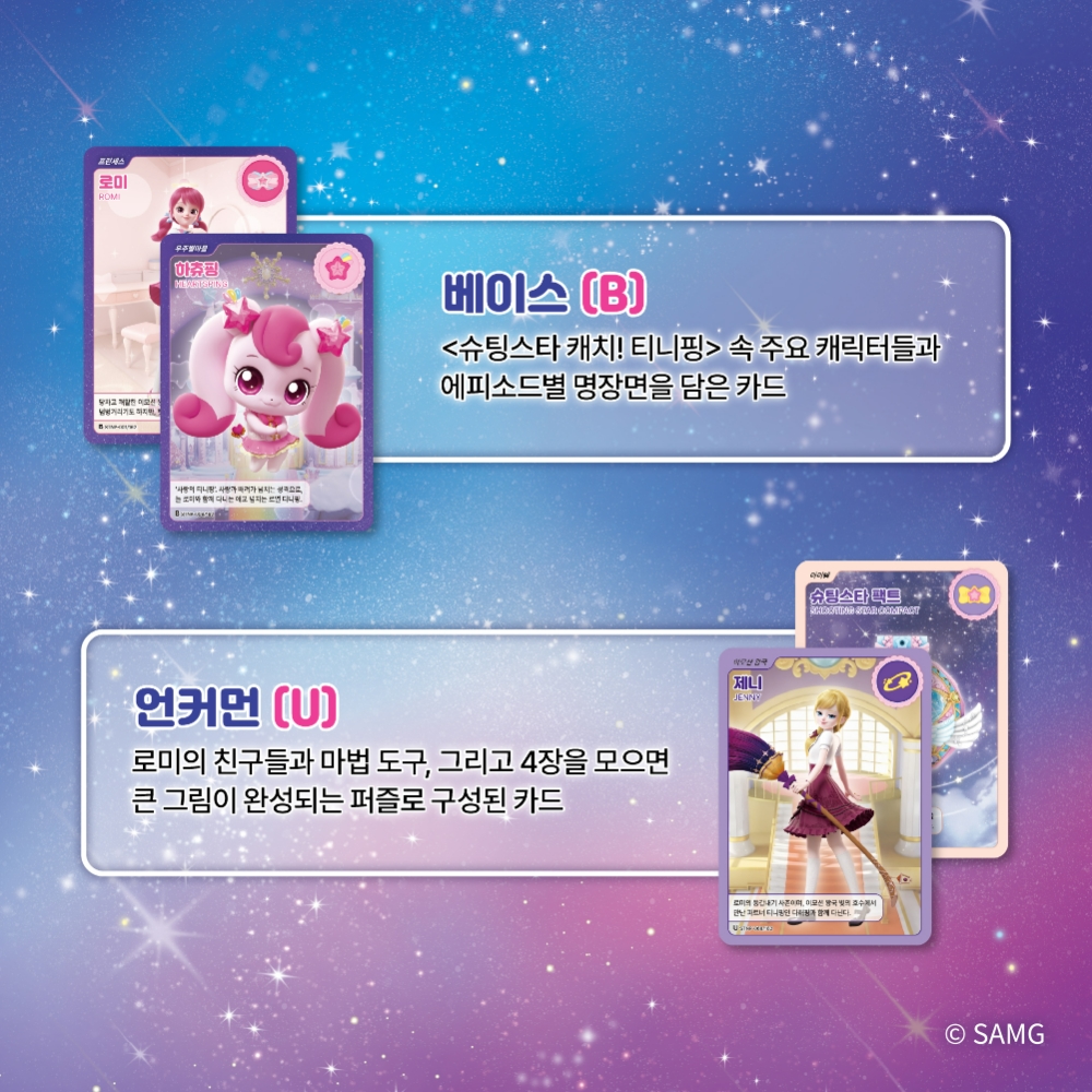 슬라이드 이미지 5