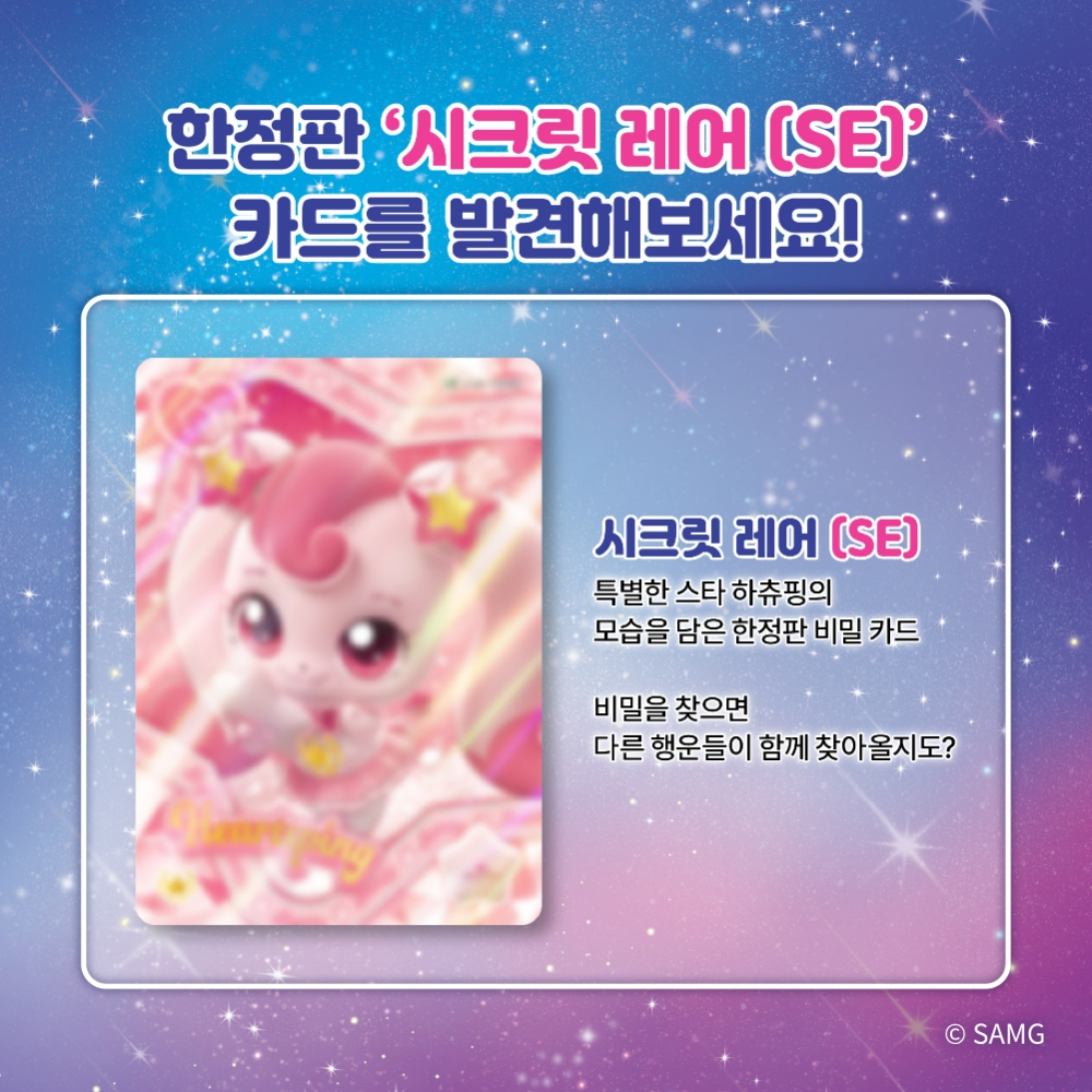 슬라이드 이미지 9