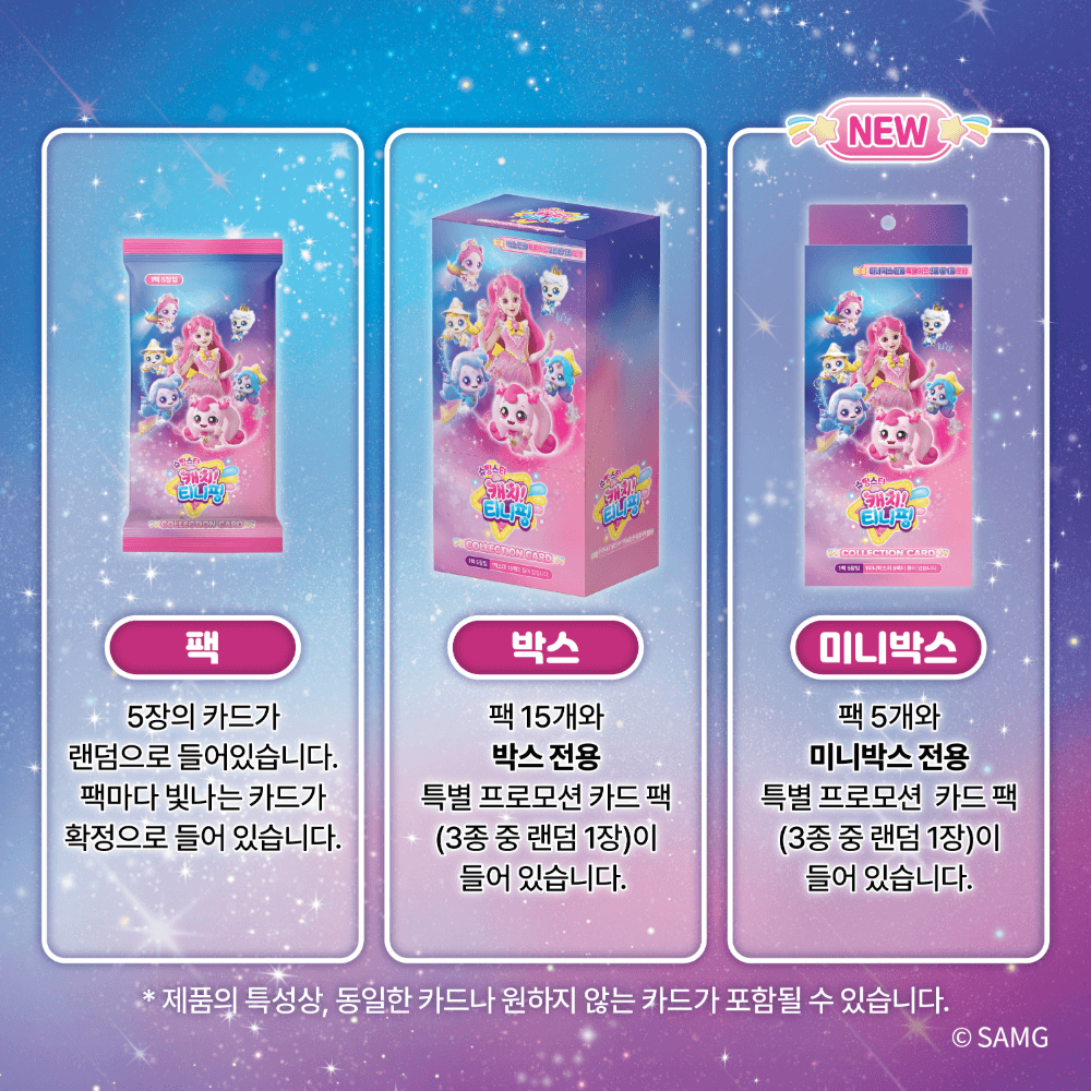 슬라이드 이미지 2