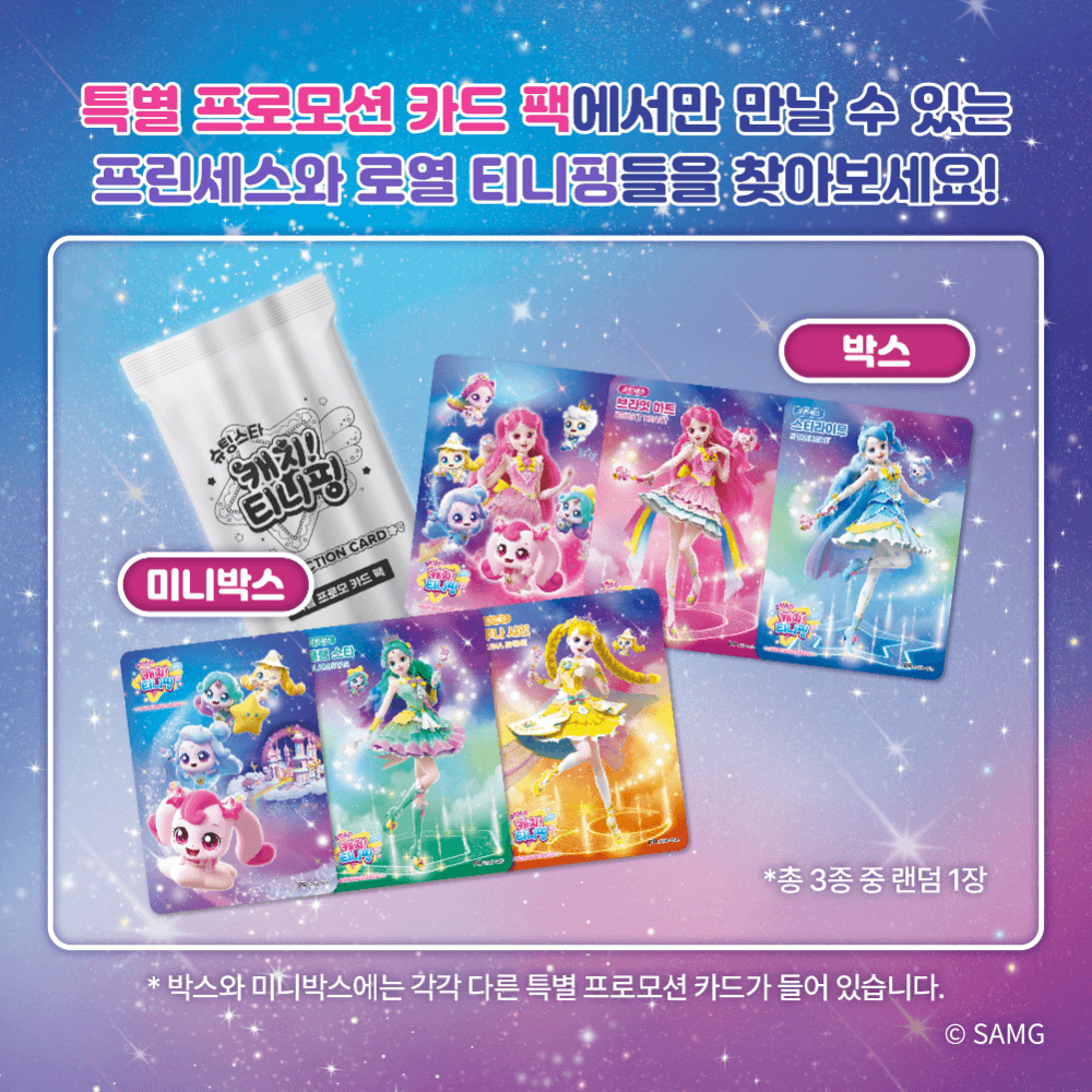 슬라이드 이미지 3