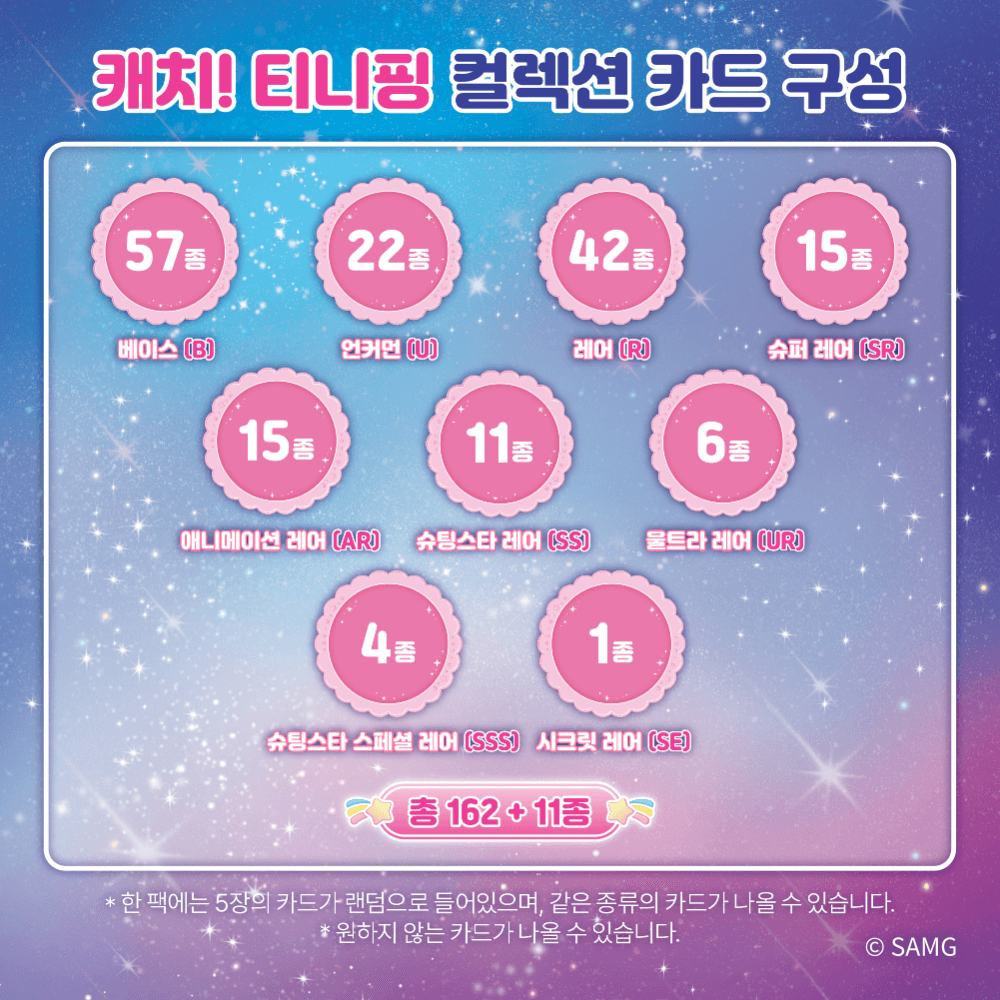 슬라이드 이미지 4