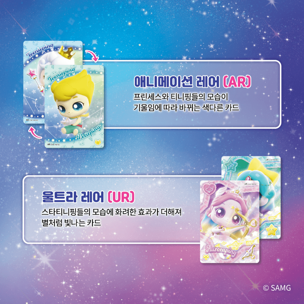 슬라이드 이미지 7