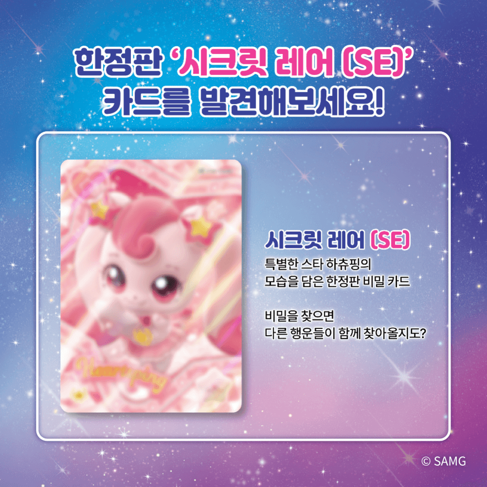 슬라이드 이미지 9