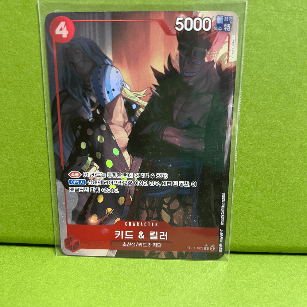 슬라이드 이미지 1
