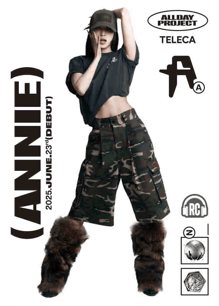 ANNIE