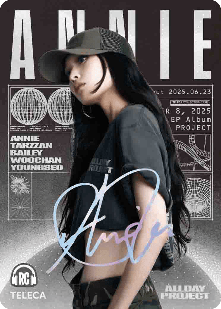 ANNIE
