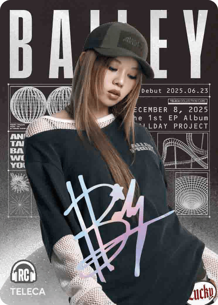 BAILEY