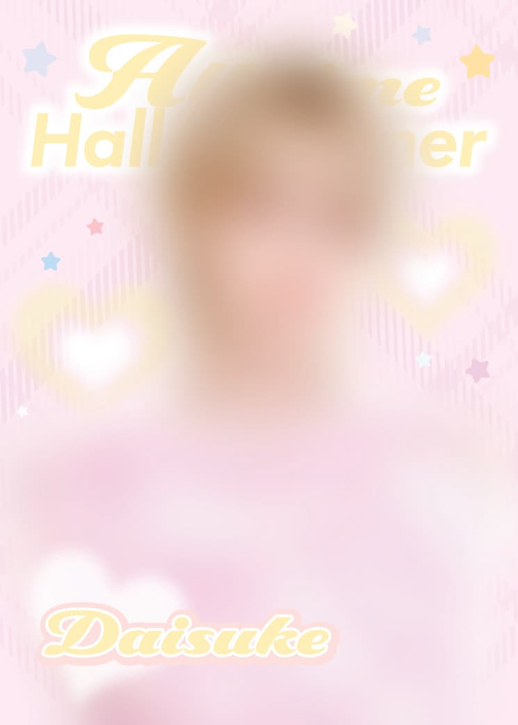 DAISUKE