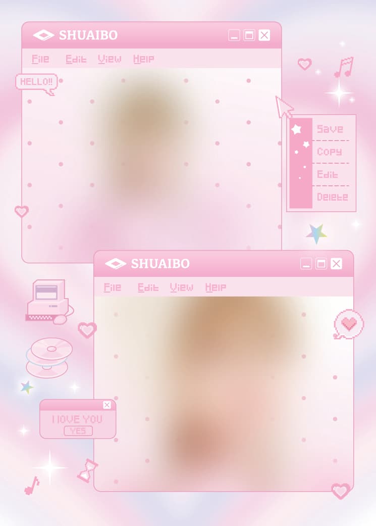 SHUAIBO