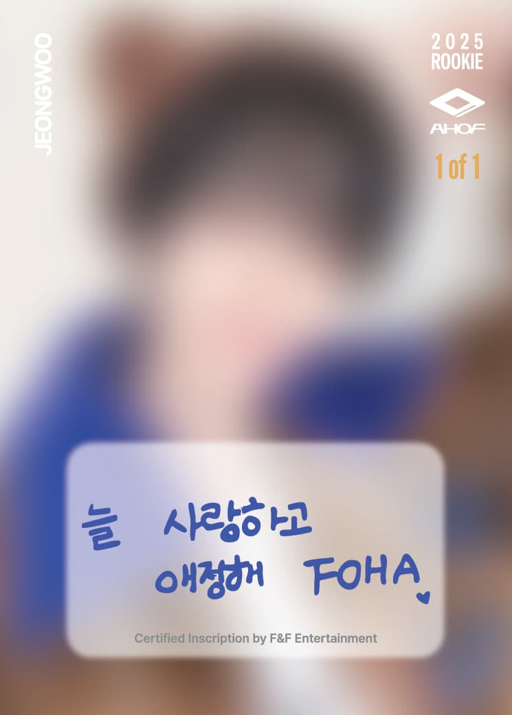 JEONGWOO