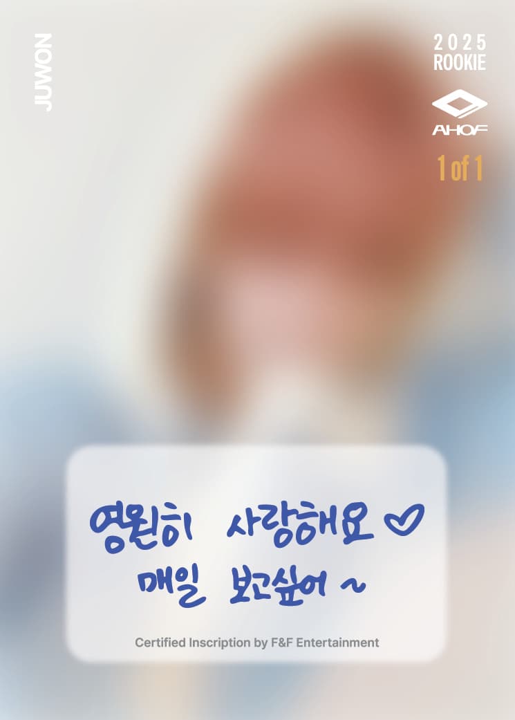 JUWON