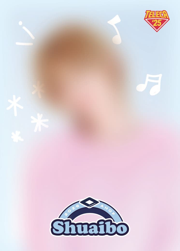 SHUAIBO