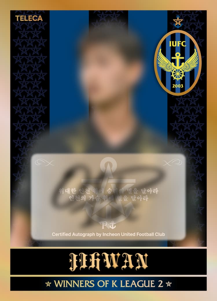 JIHWAN