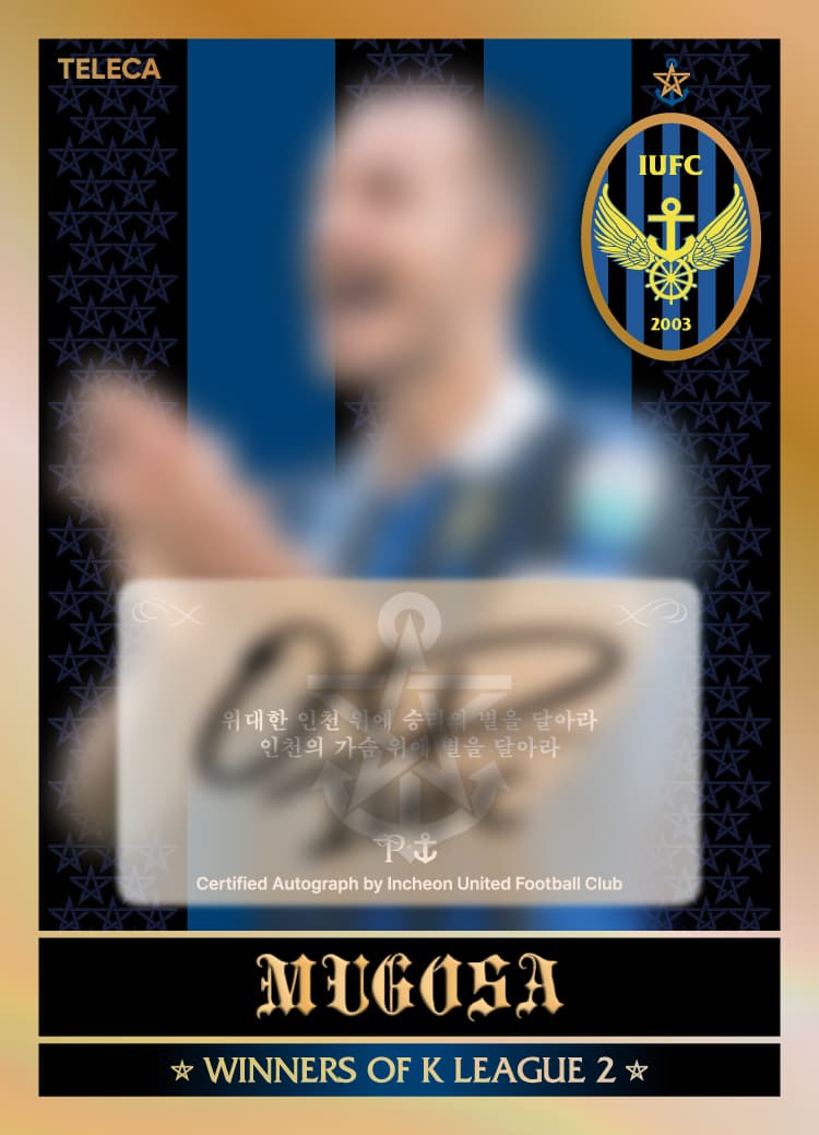 MUGOSA