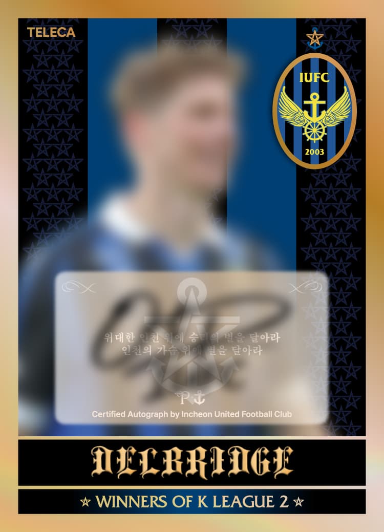 DELBRIDGE