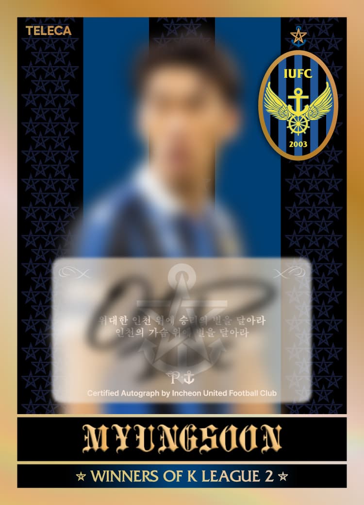 MYUNGSOON