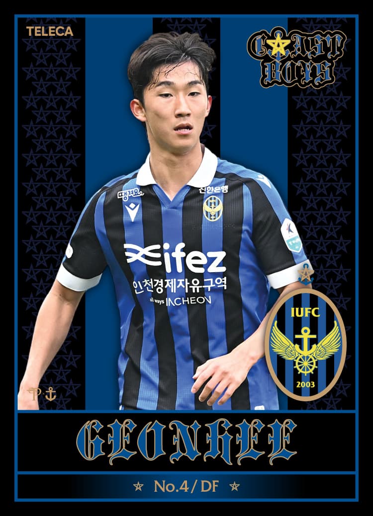 GEONHEE