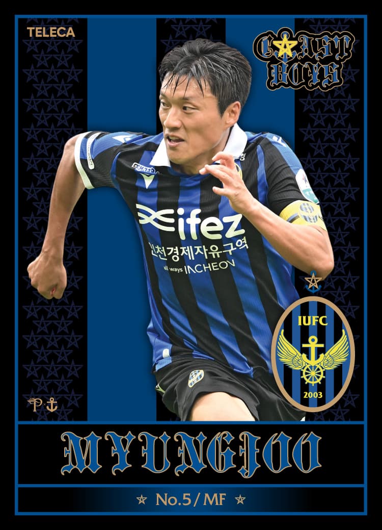 MYUNGJOO