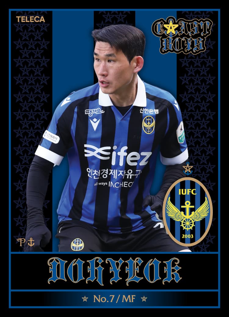 DOHYEOK