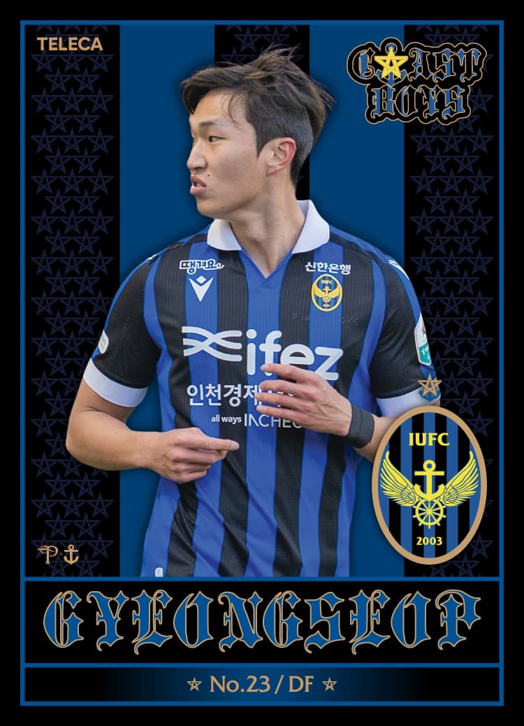 GYEONGSEOP