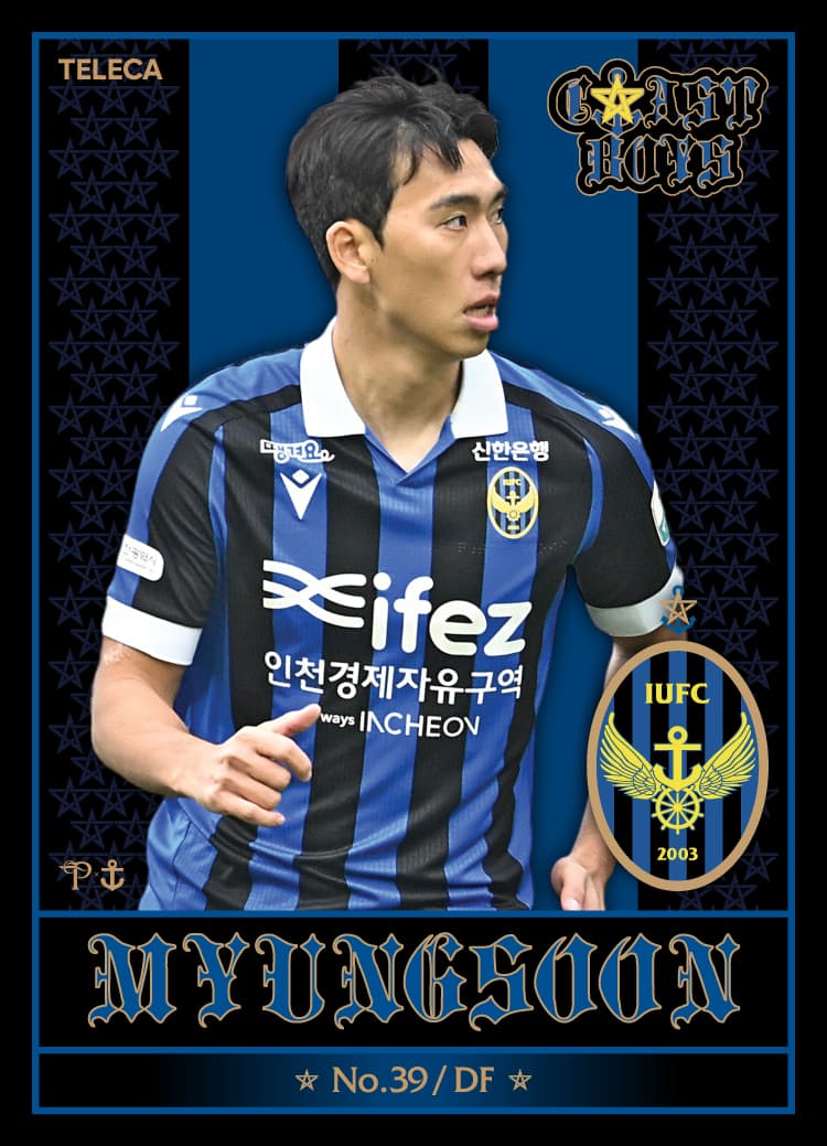 MYUNGSOON