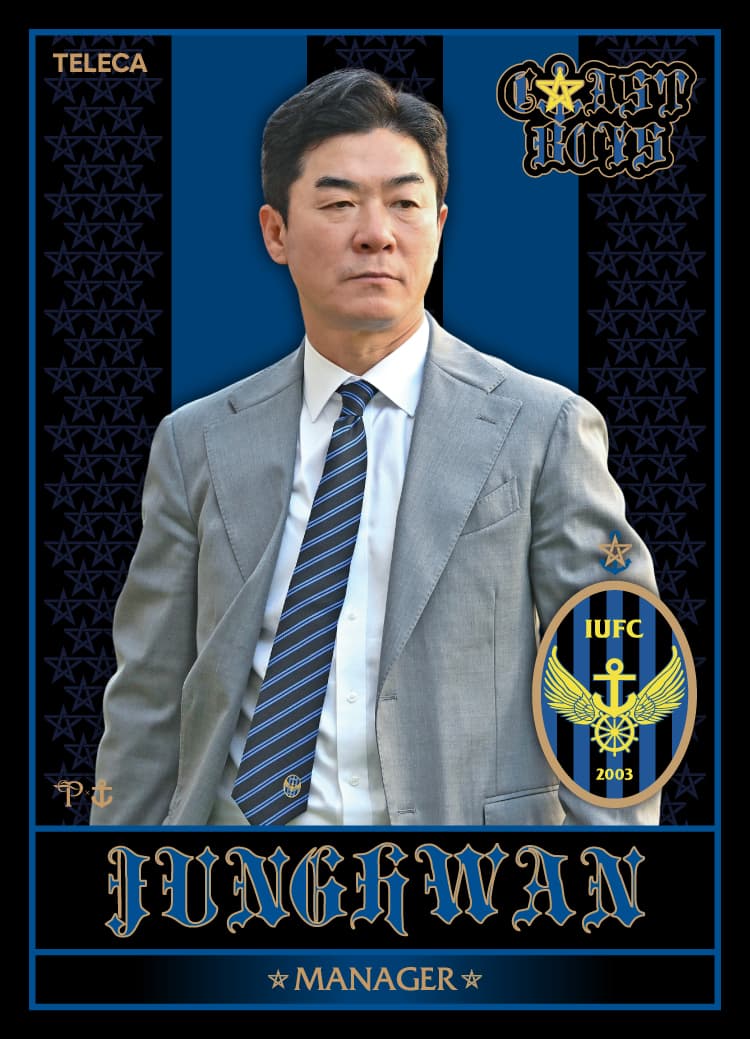 JUNGHWAN