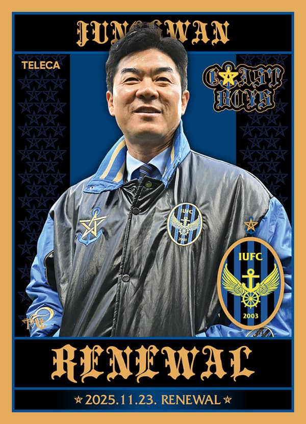 JUNGHWAN-RENEWAL