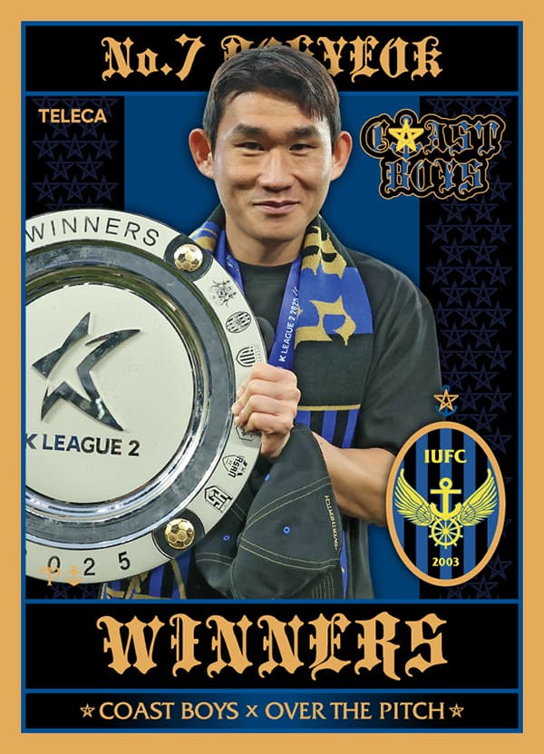 DOHYEOK-WINNERS