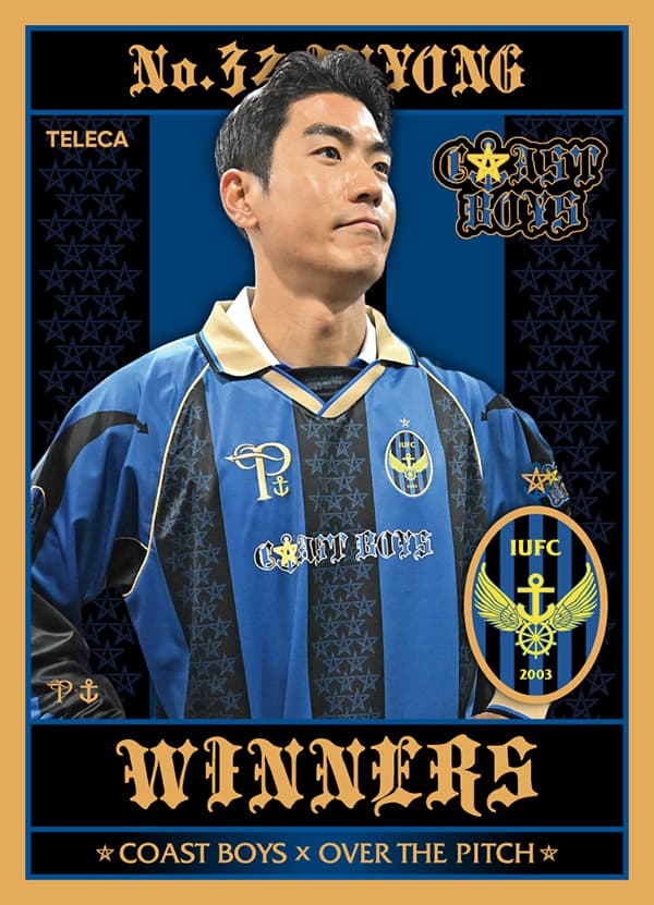 JUYONG-WINNERS