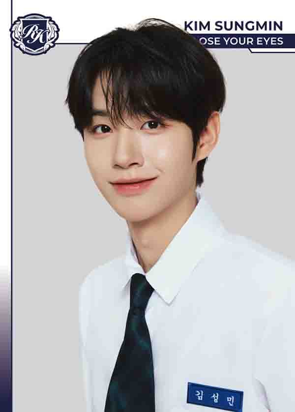 김성민