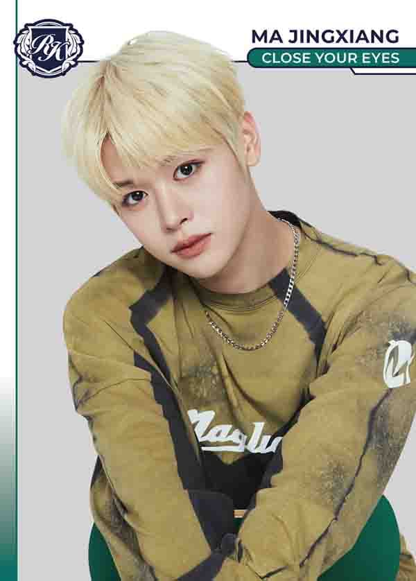 마징시앙