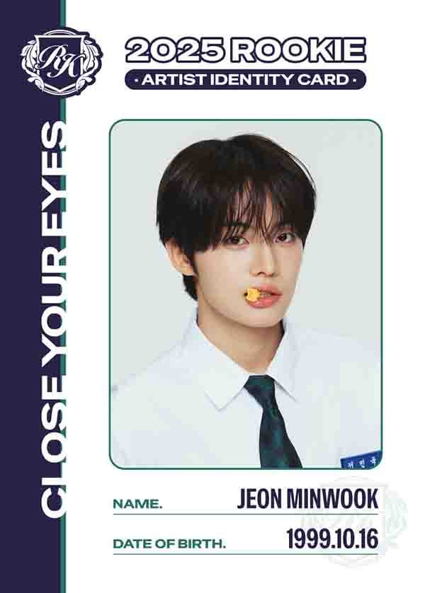 전민욱